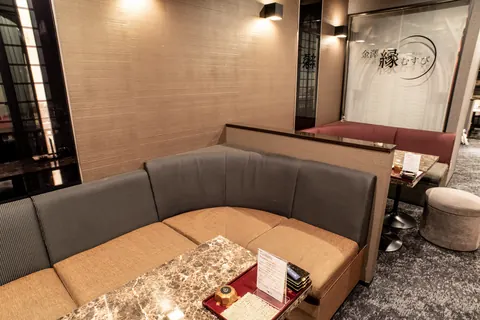 金澤 縁むすびの店内 3